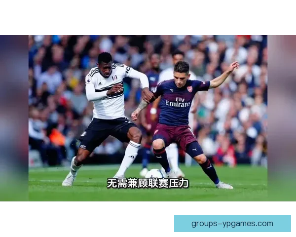 维拉与弗赖堡欧联杯巅峰对决在伊斯坦布尔上演